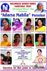Praveena Kadiyala Gets Adarsha Mahila Puraskaaram